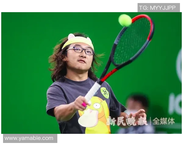北京网球队状态引发热议球迷与专家各执己见争论不休