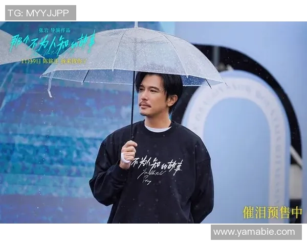 杨军独家分享足球成功秘诀与背后故事的深度专访