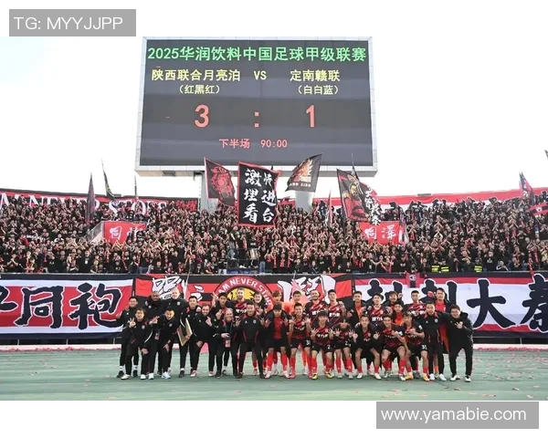 西安足球队团队协作的深度剖析与其他球队的对比研究实时数据